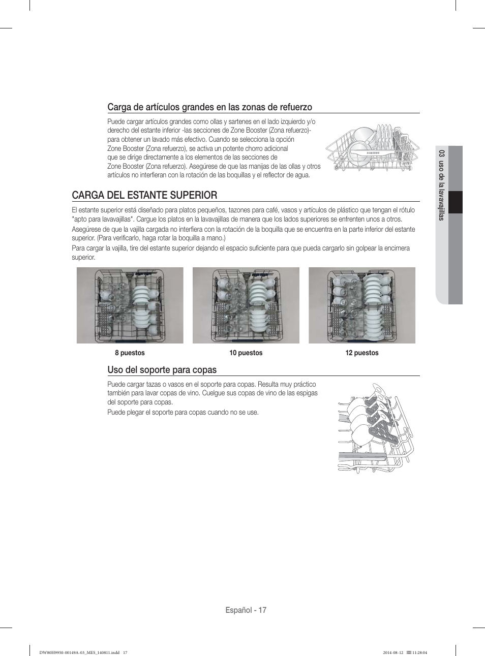 Carga del estante superior, Uso del soporte para copas | Samsung DW80H9970US-AA User Manual | Page 81 / 96