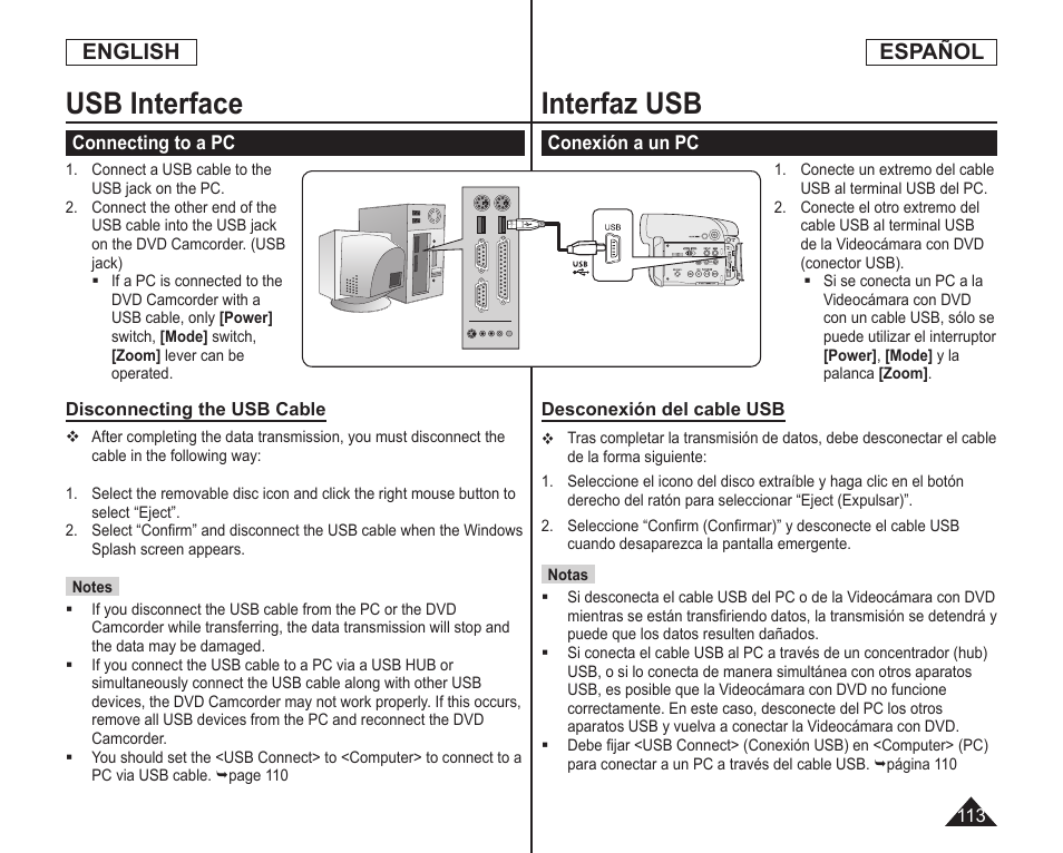 Usb interface, Interfaz usb, English | Español | Samsung SC-DC164-XAA User Manual | Page 113 / 128