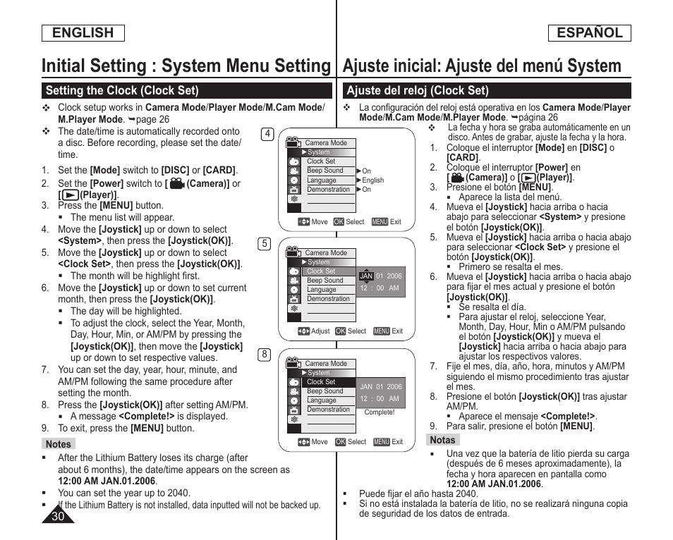 Initial setting : system menu setting, Ajuste inicial: ajuste del menú system, English | Español, Setting the clock (clock set), Ajuste del reloj (clock set) | Samsung SC-DC164-XAA User Manual | Page 30 / 128