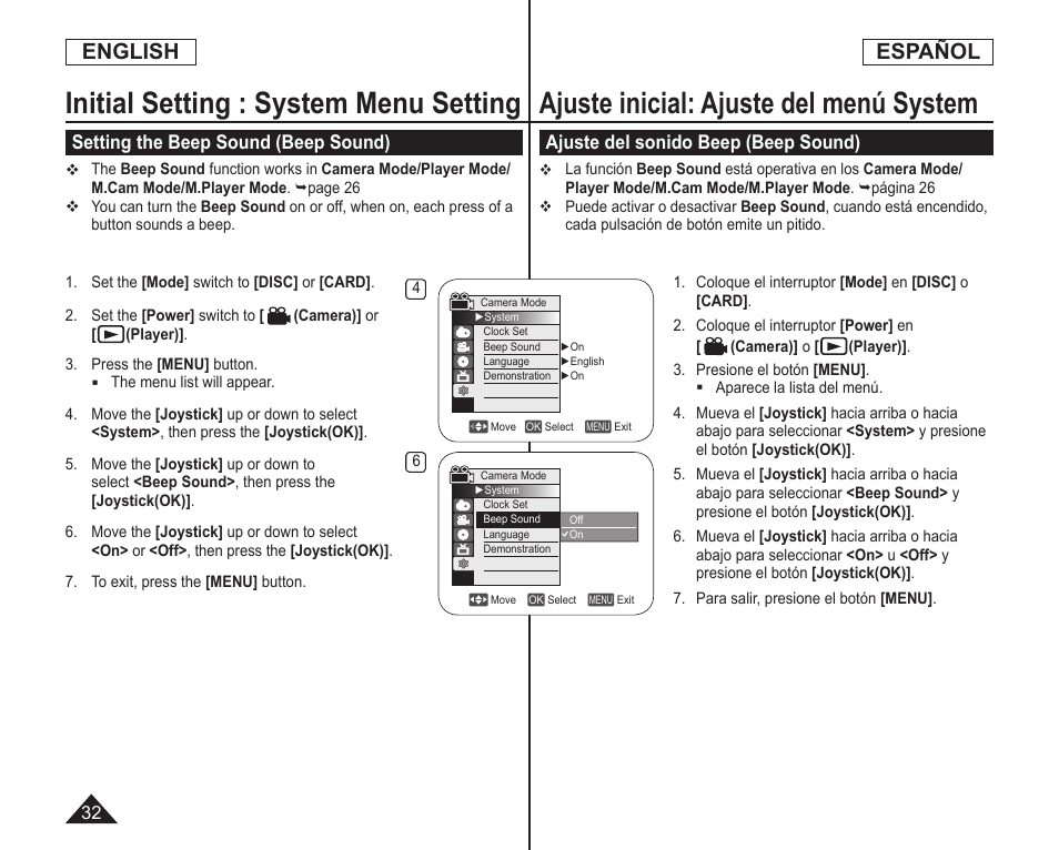 Initial setting : system menu setting, Ajuste inicial: ajuste del menú system, English | Español, Setting the beep sound (beep sound), Ajuste del sonido beep (beep sound) | Samsung SC-DC164-XAA User Manual | Page 32 / 128