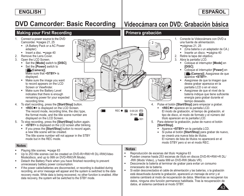 Dvd camcorder: basic recording, Videocámara con dvd: grabación básica, English | Español, Making your first recording, Primera grabación | Samsung SC-DC164-XAA User Manual | Page 43 / 128