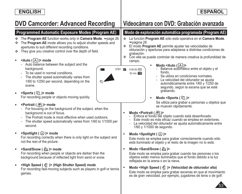 Dvd camcorder: advanced recording, Videocámara con dvd: grabación avanzada, English | Español | Samsung SC-DC164-XAA User Manual | Page 53 / 128