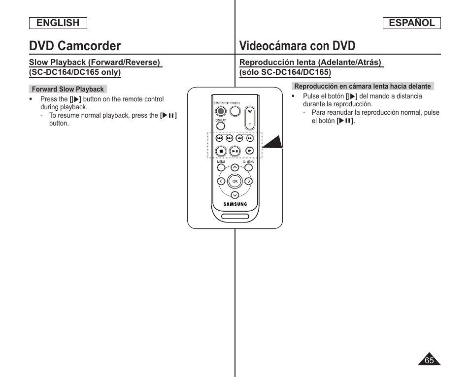 Dvd camcorder, Videocámara con dvd | Samsung SC-DC164-XAA User Manual | Page 65 / 128