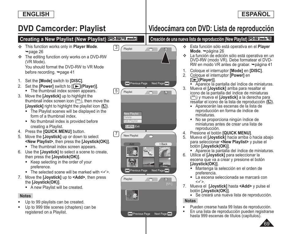 Dvd camcorder: playlist, Videocámara con dvd: lista de reproducción, English | Español | Samsung SC-DC164-XAA User Manual | Page 69 / 128