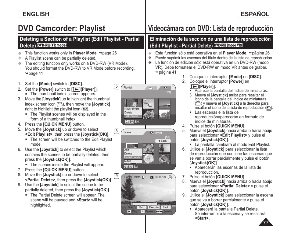 Dvd camcorder: playlist, Videocámara con dvd: lista de reproducción, English | Español | Samsung SC-DC164-XAA User Manual | Page 77 / 128