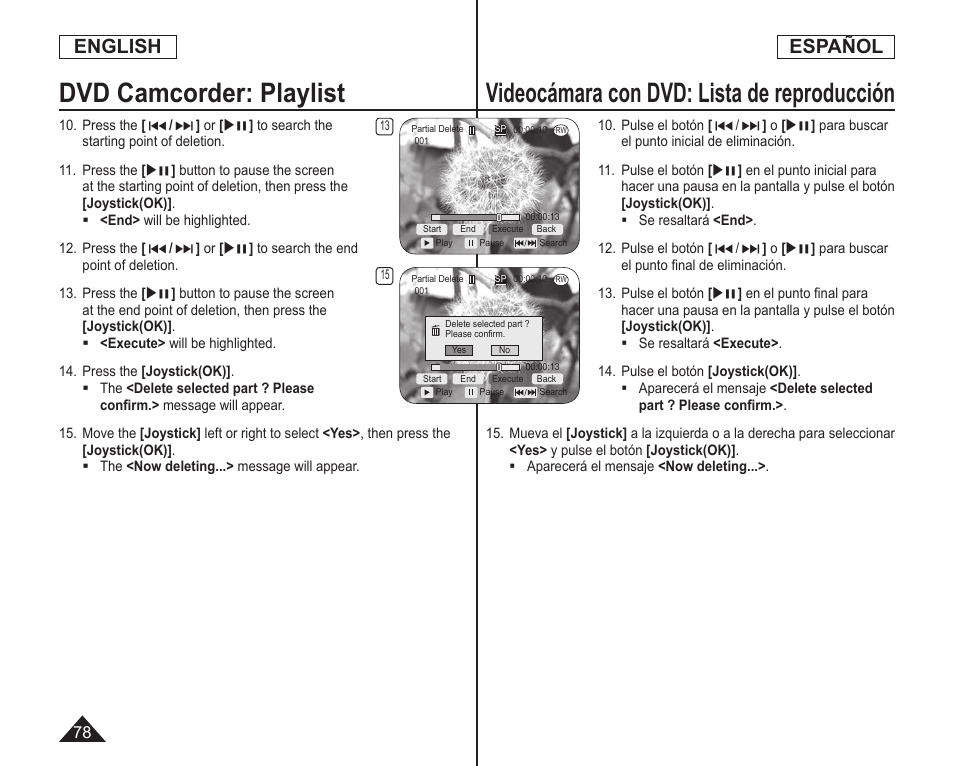 Dvd camcorder: playlist, Videocámara con dvd: lista de reproducción, English | Español | Samsung SC-DC164-XAA User Manual | Page 78 / 128