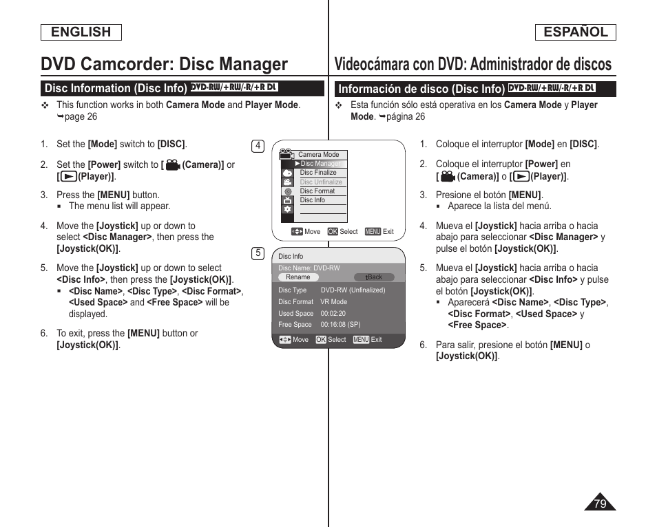 Dvd camcorder: disc manager, Videocámara con dvd: administrador de discos, English | Español | Samsung SC-DC164-XAA User Manual | Page 79 / 128