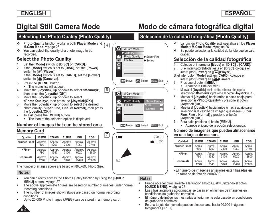Digital still camera mode, Modo de cámara fotográﬁca digital, English | Español, Selecting the photo quality (photo quality), Selección de la calidad fotográﬁca (photo quality), Select the photo quality, Selección de la calidad fotográﬁca | Samsung SC-DC164-XAA User Manual | Page 92 / 128