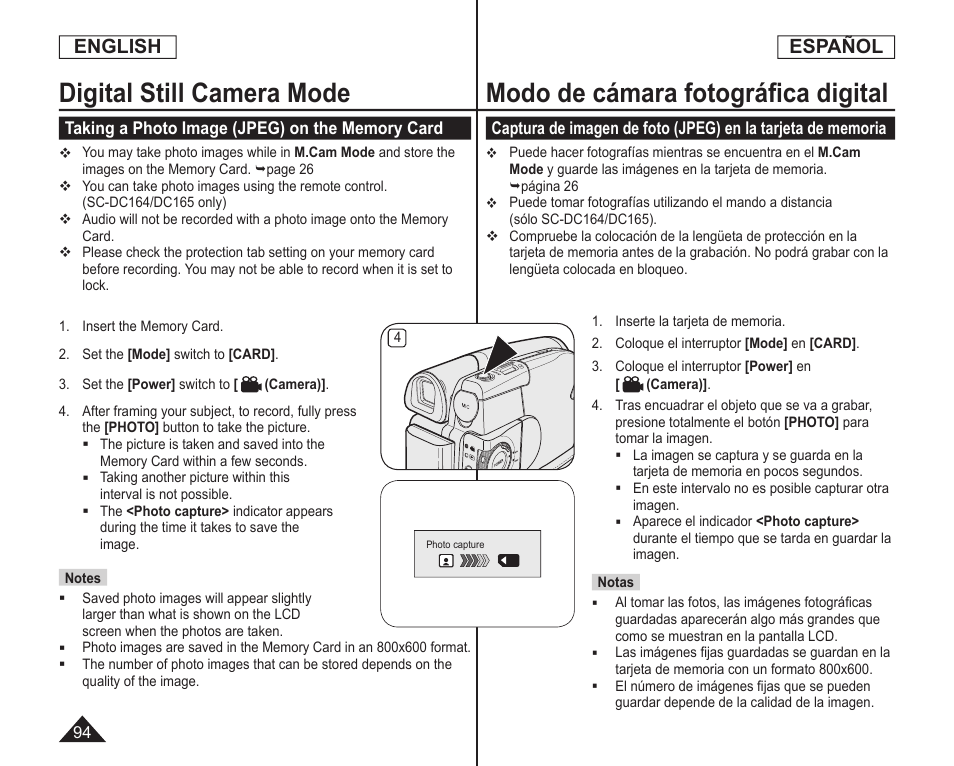 Digital still camera mode, Modo de cámara fotográﬁca digital, English | Español | Samsung SC-DC164-XAA User Manual | Page 94 / 128