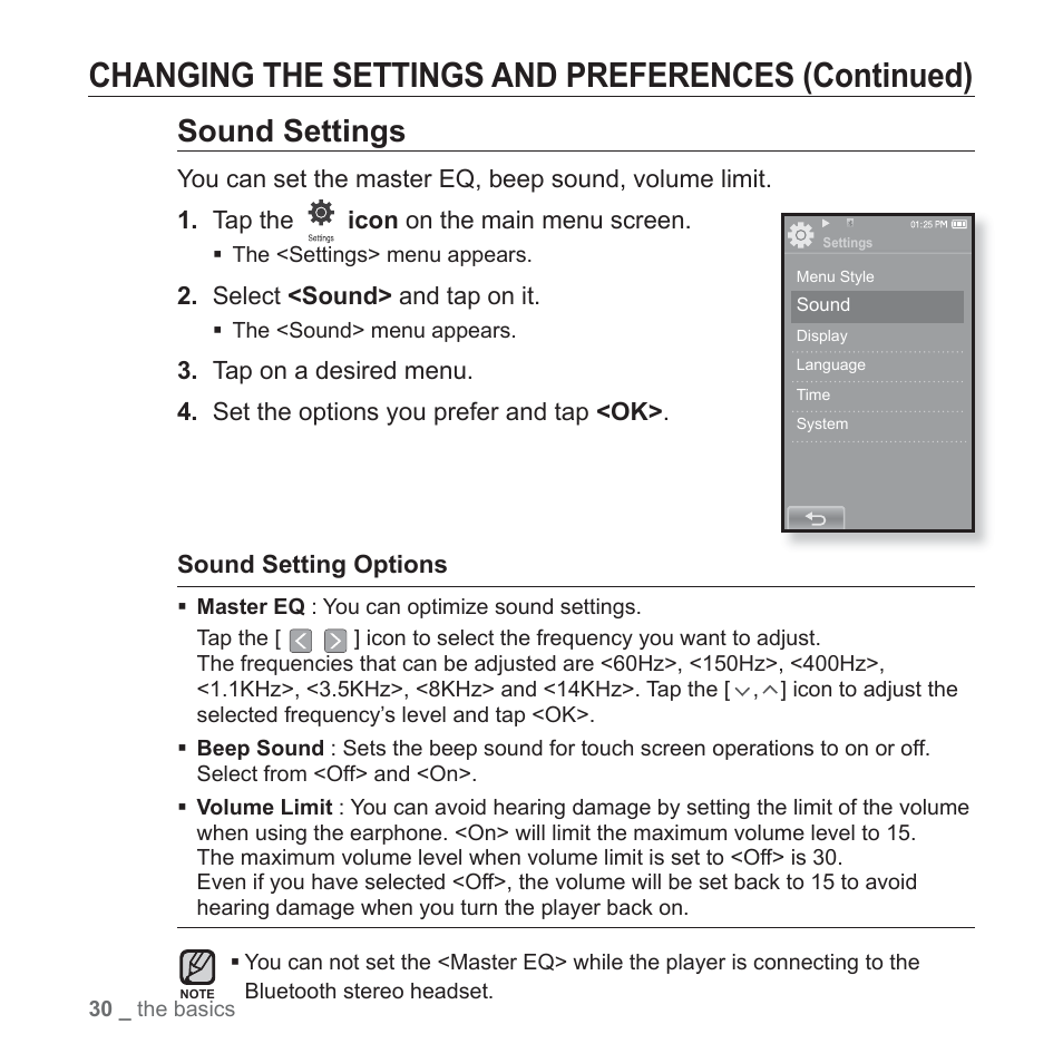 Changing the settings and preferences (continued), Sound settings | Samsung YP-P2JCB-XAA User Manual | Page 30 / 146