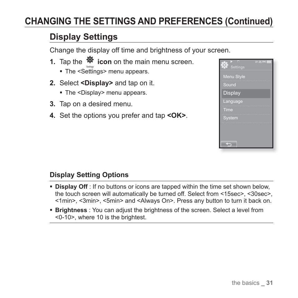 Changing the settings and preferences (continued), Display settings | Samsung YP-P2JCB-XAA User Manual | Page 31 / 146
