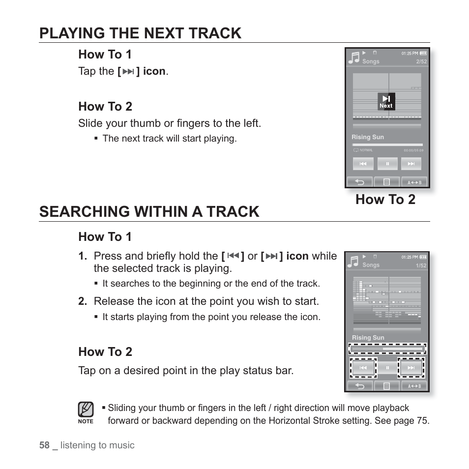 Playing the next track, Searching within a track, How to 1 | How to 2 | Samsung YP-P2JCB-XAA User Manual | Page 58 / 146