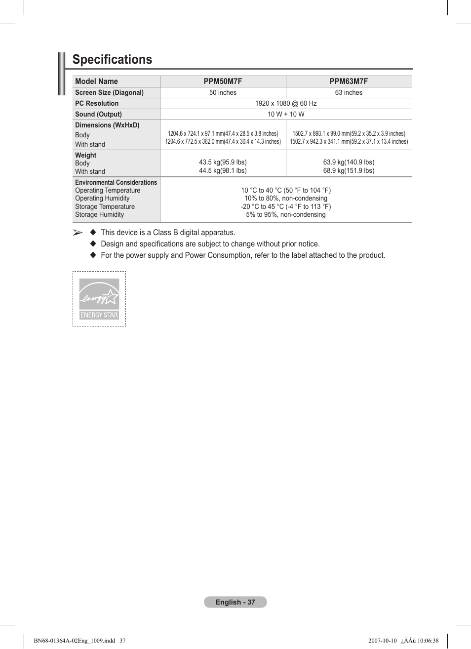 Specifications | Samsung LS57BPHNBG-ZA User Manual | Page 37 / 40