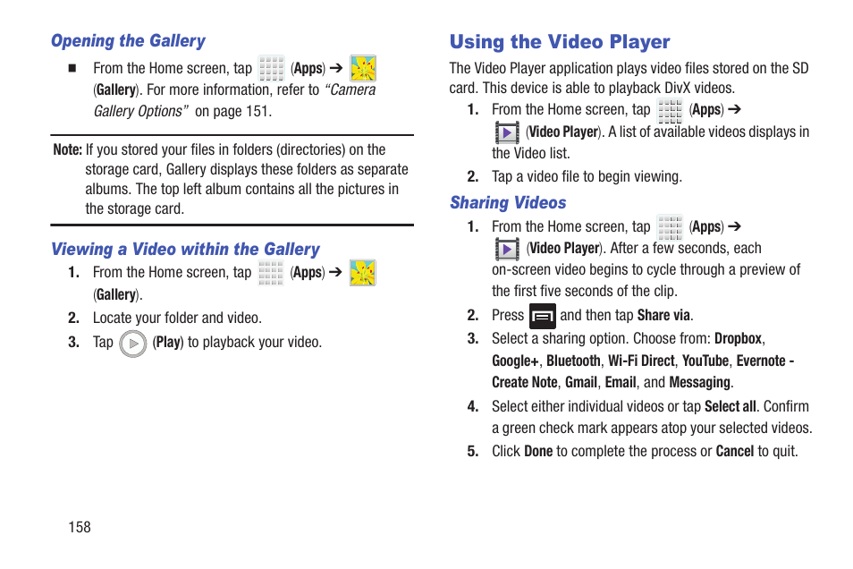 Using the video player | Samsung SGH-T699DABTMB User Manual | Page 164 / 344