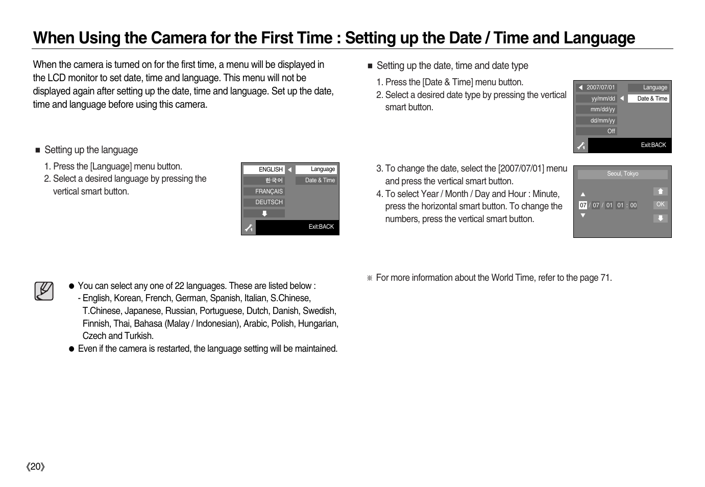 Setting up the date, time and date type | Samsung EC-NV15ZBBA-US User Manual | Page 21 / 102