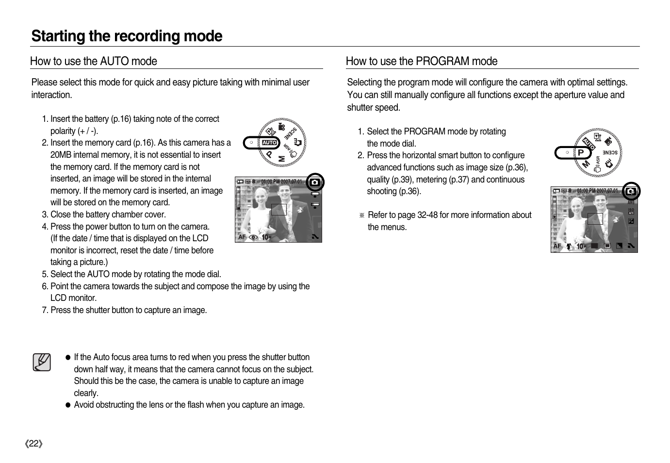 Starting the recording mode | Samsung EC-NV15ZBBA-US User Manual | Page 23 / 102