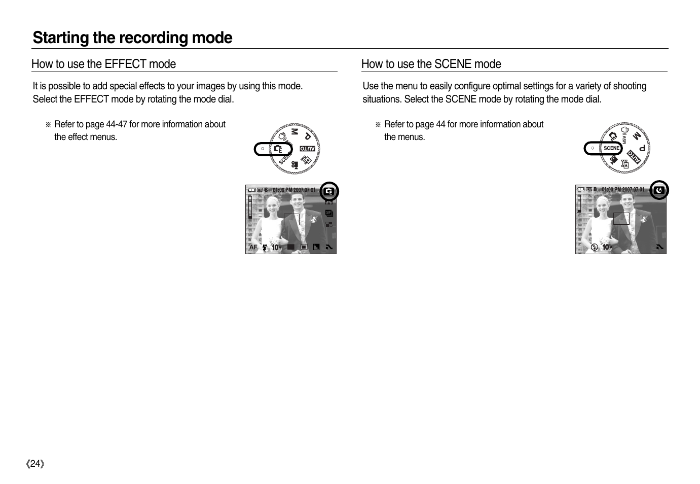 Starting the recording mode | Samsung EC-NV15ZBBA-US User Manual | Page 25 / 102