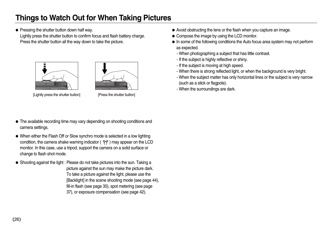 Things to watch out for when taking pictures | Samsung EC-NV15ZBBA-US User Manual | Page 27 / 102