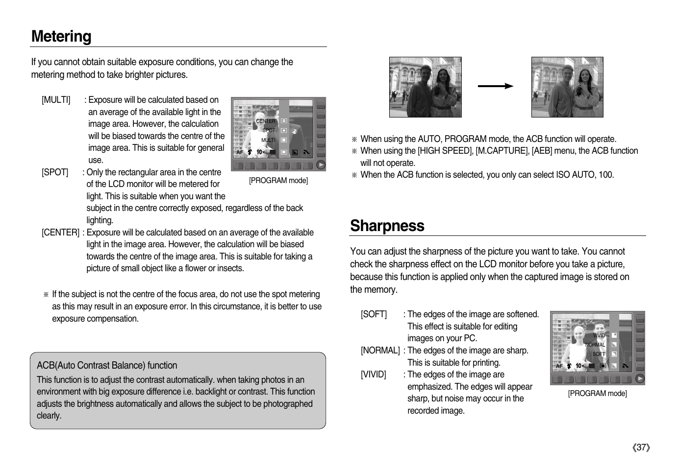 Metering sharpness | Samsung EC-NV15ZBBA-US User Manual | Page 38 / 102