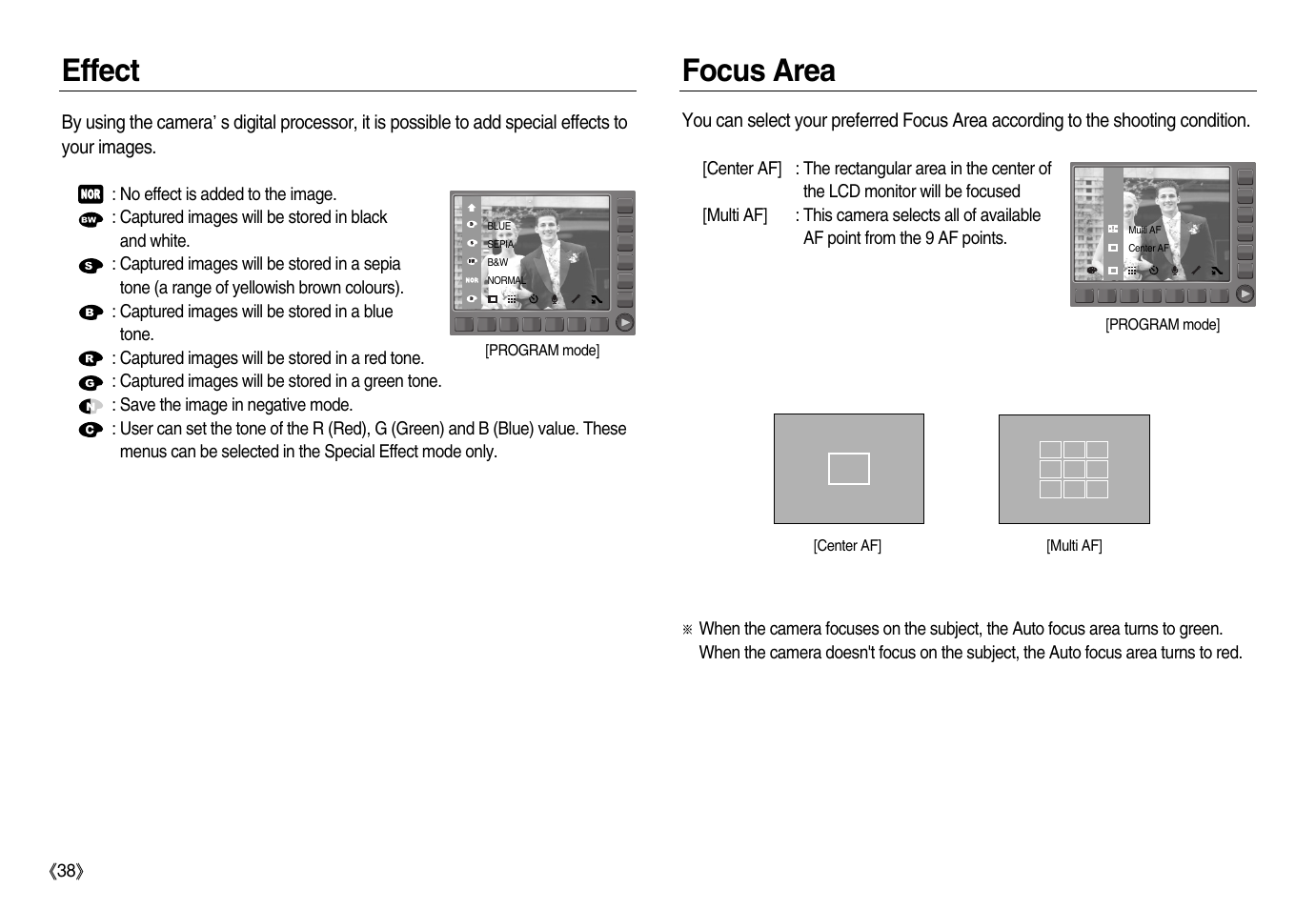 Effect focus area | Samsung EC-NV15ZBBA-US User Manual | Page 39 / 102
