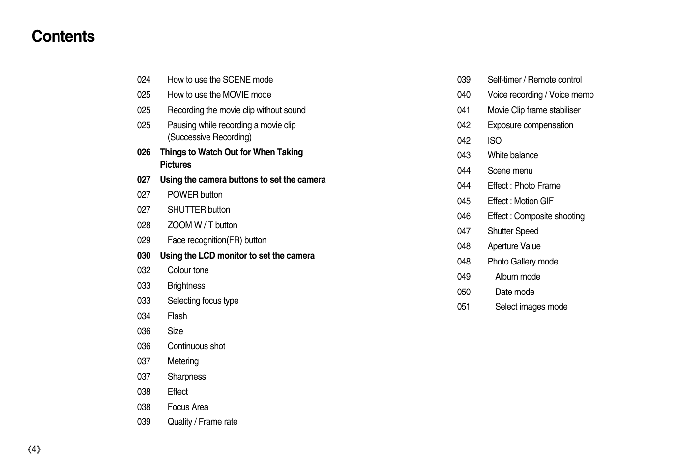 Samsung EC-NV15ZBBA-US User Manual | Page 5 / 102