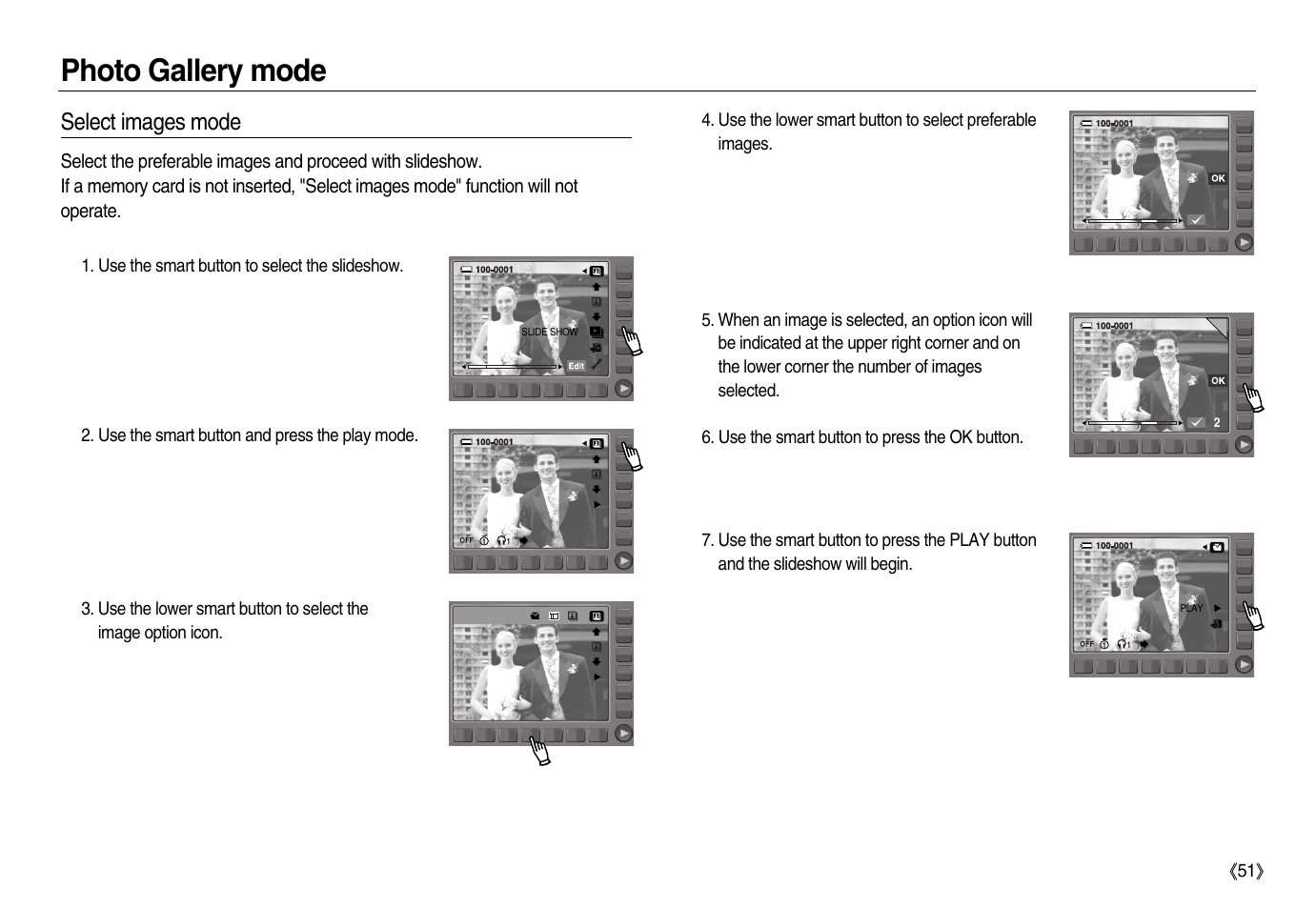 Photo gallery mode, Select images mode | Samsung EC-NV15ZBBA-US User Manual | Page 52 / 102