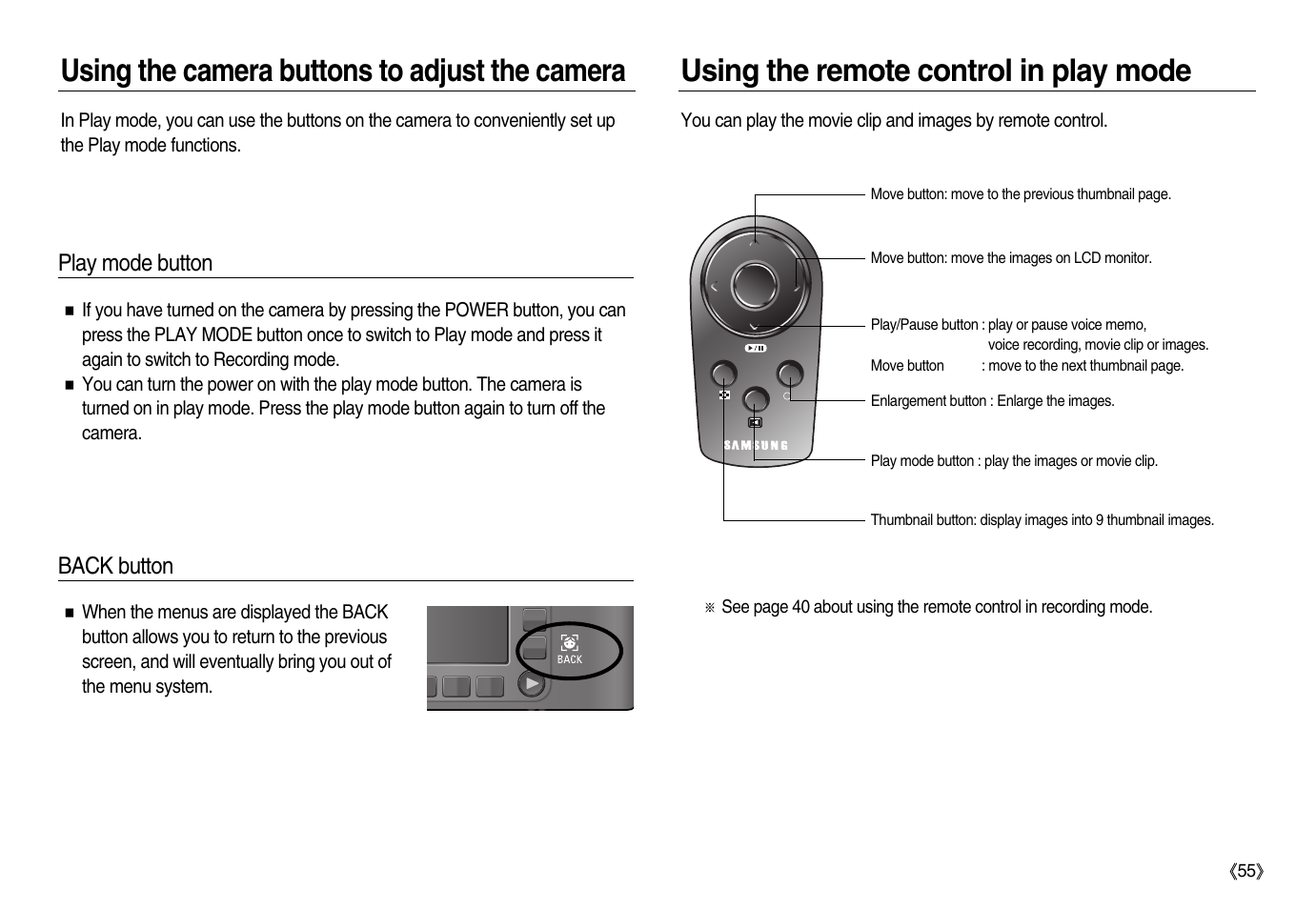 Samsung EC-NV15ZBBA-US User Manual | Page 56 / 102