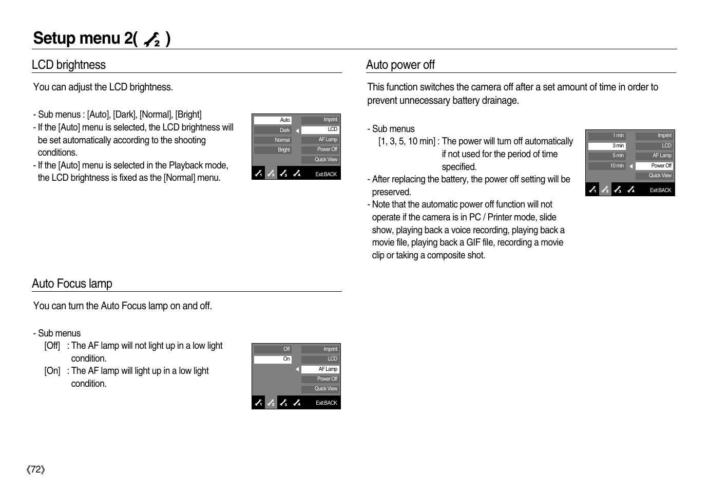 Setup menu 2( ), Auto focus lamp, Auto power off | Lcd brightness, You can turn the auto focus lamp on and off, You can adjust the lcd brightness | Samsung EC-NV15ZBBA-US User Manual | Page 73 / 102