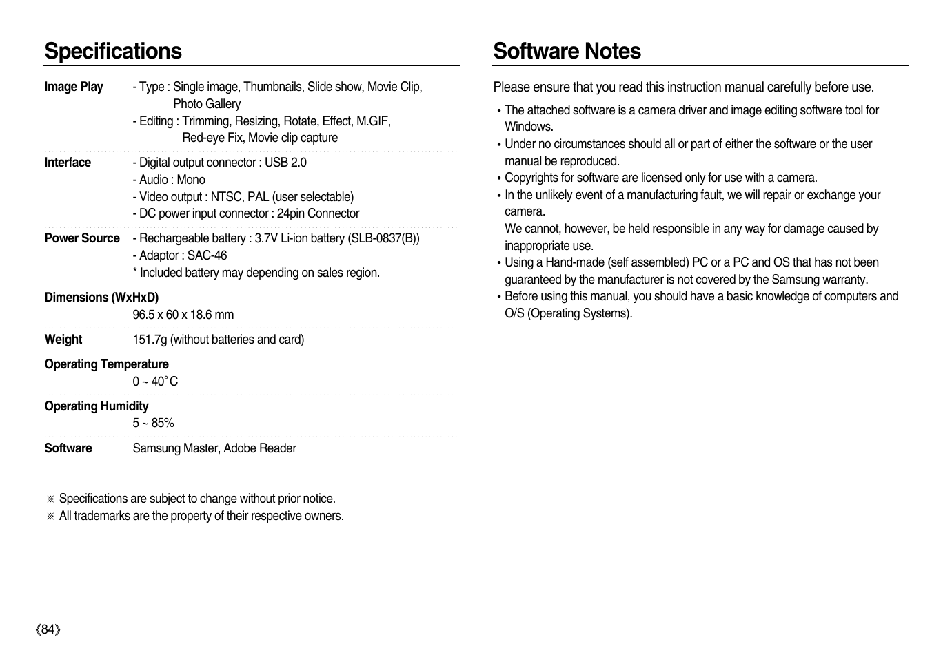 Samsung EC-NV15ZBBA-US User Manual | Page 85 / 102