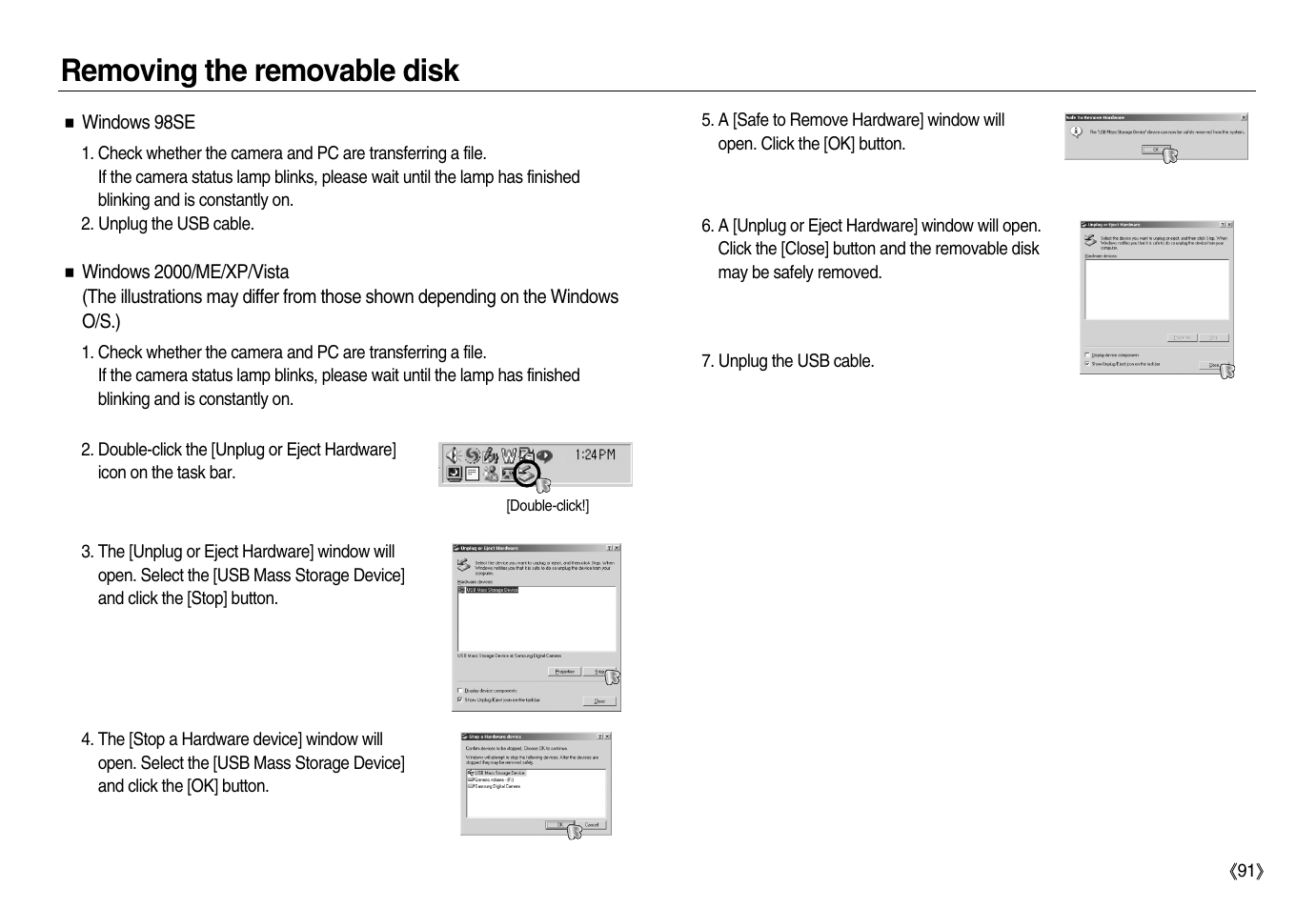 Removing the removable disk | Samsung EC-NV15ZBBA-US User Manual | Page 92 / 102