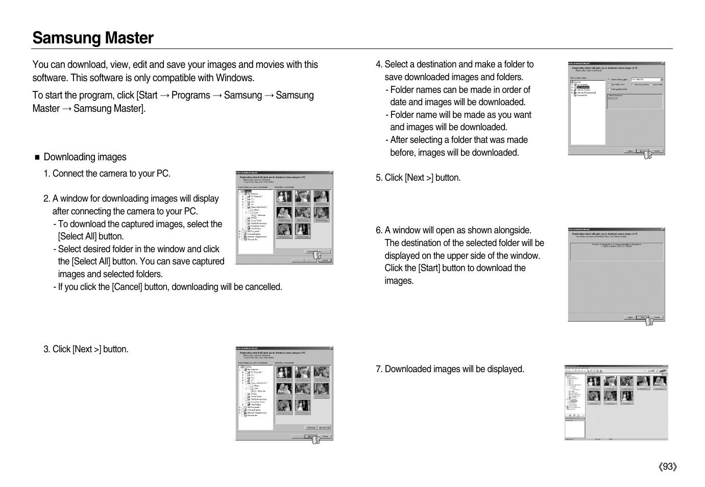Samsung master | Samsung EC-NV15ZBBA-US User Manual | Page 94 / 102