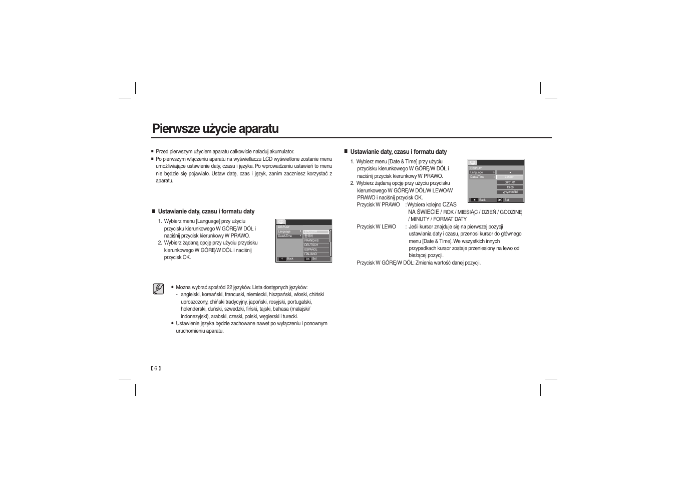 Pierwsze użycie aparatu | Samsung EC-L100ZBBA-US User Manual | Page 71 / 162
