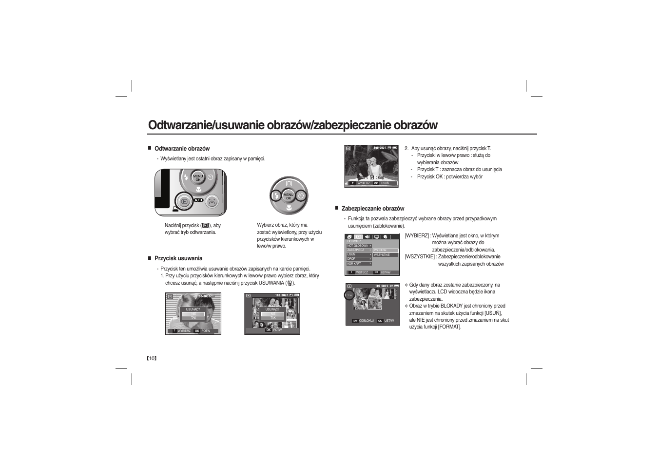 Samsung EC-L100ZBBA-US User Manual | Page 75 / 162