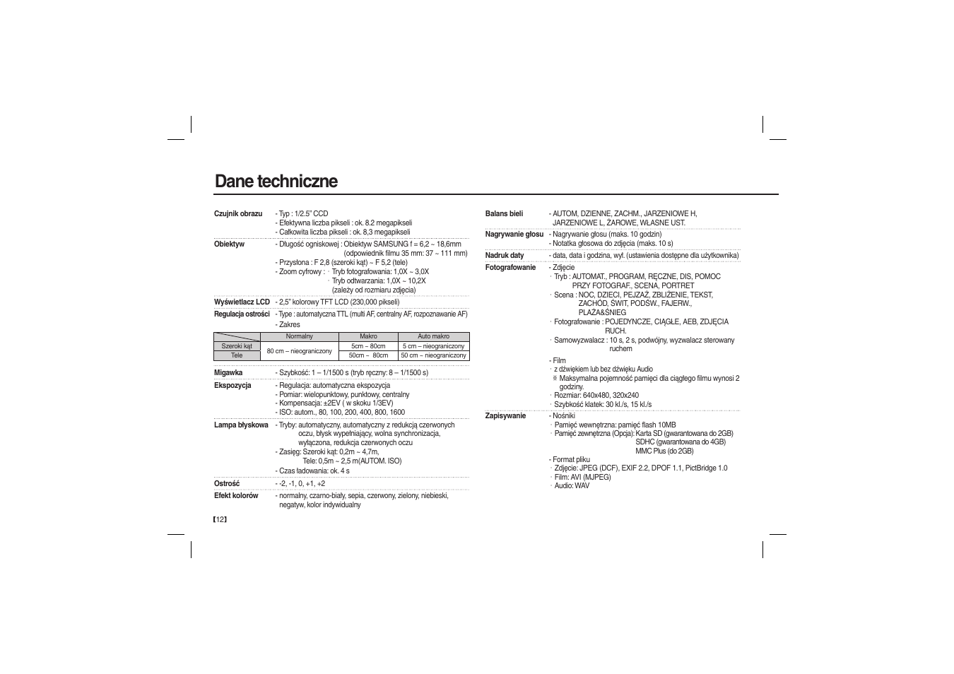 Dane techniczne | Samsung EC-L100ZBBA-US User Manual | Page 77 / 162