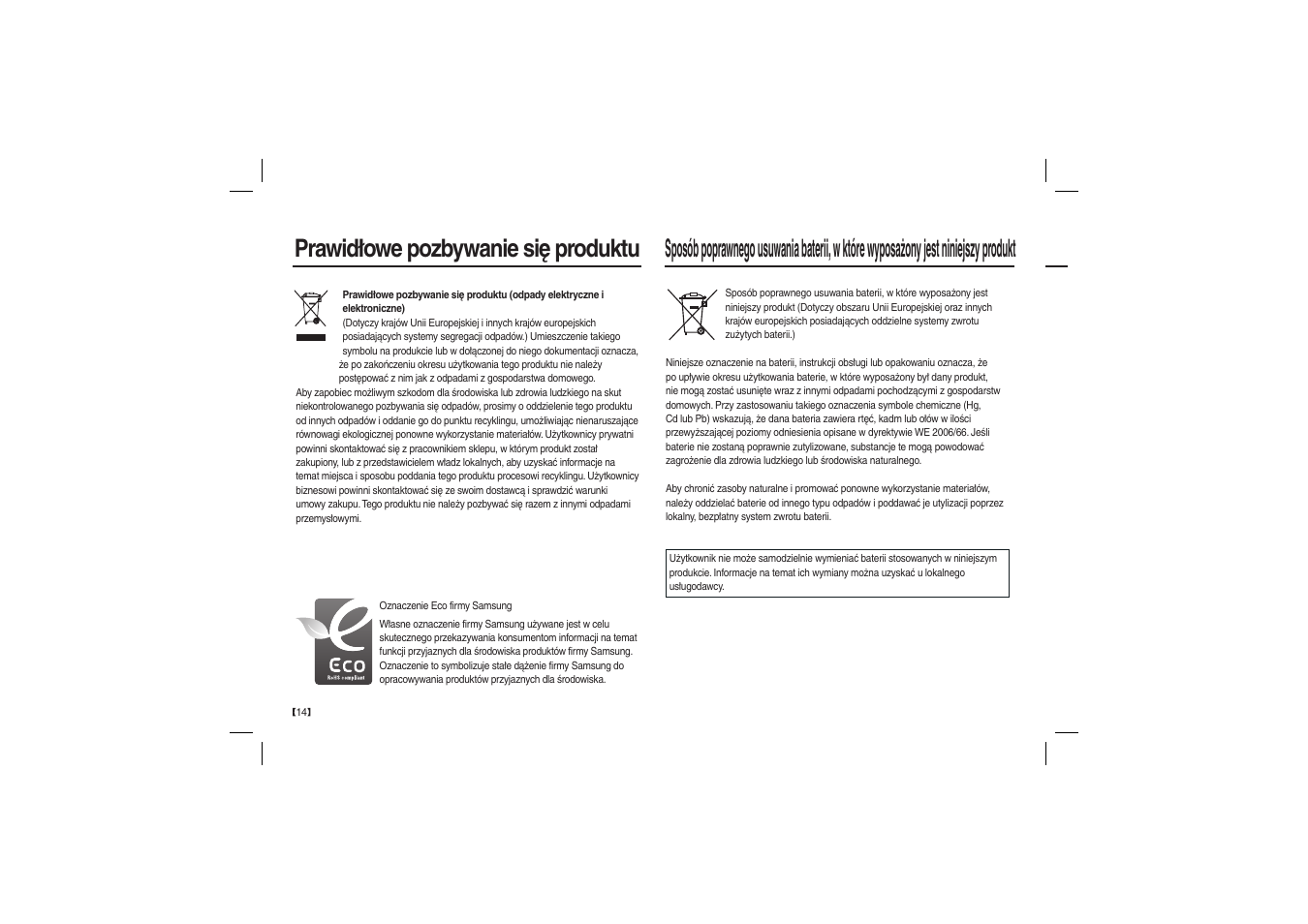 Prawidłowe pozbywanie się produktu | Samsung EC-L100ZBBA-US User Manual | Page 79 / 162