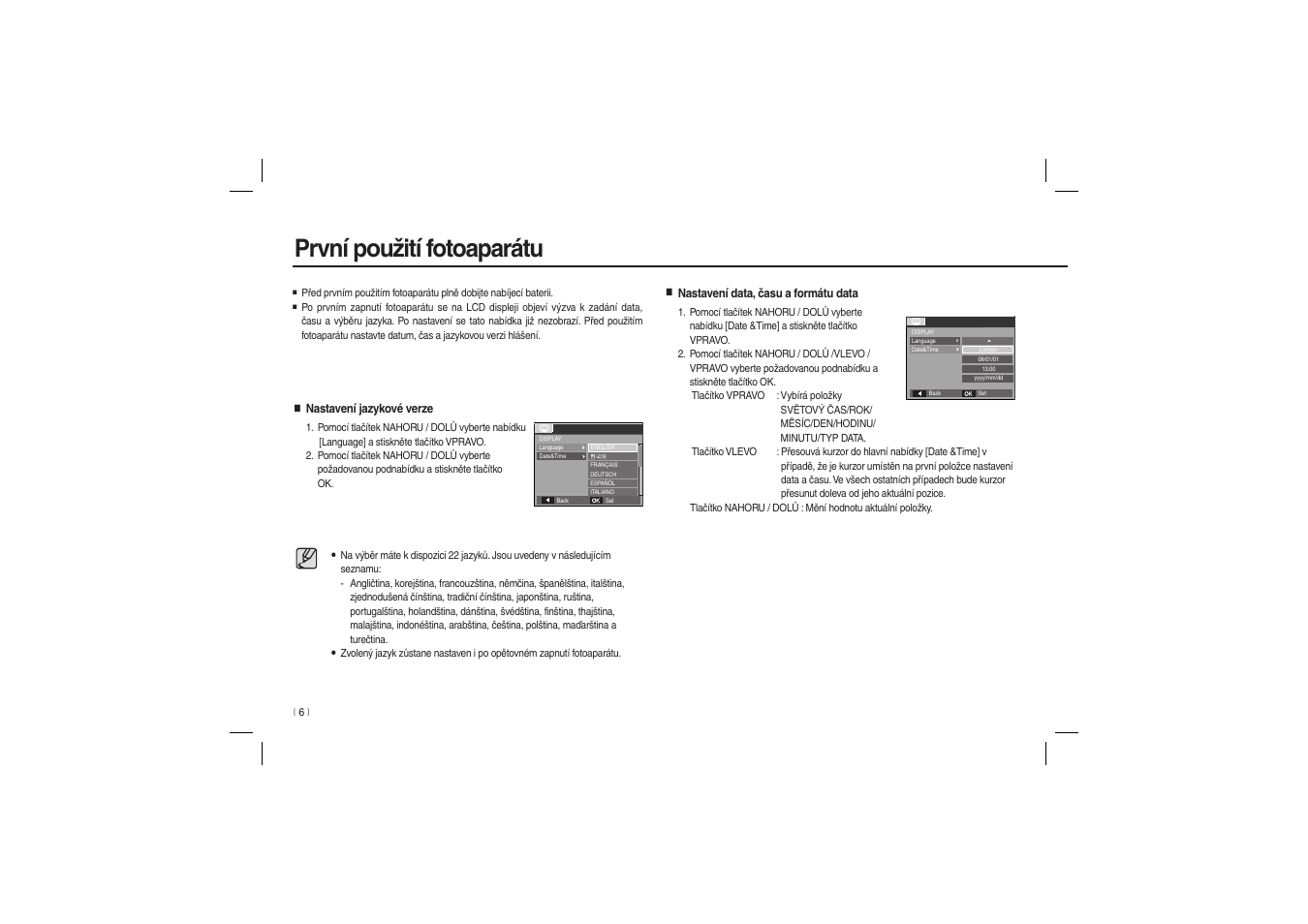 První použití fotoaparátu | Samsung EC-L100ZBBA-US User Manual | Page 87 / 162