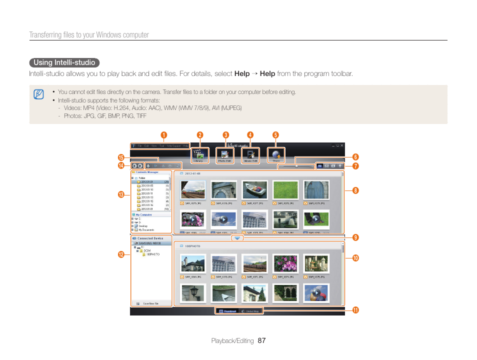 Samsung EC-WB100ZBABUS User Manual | Page 88 / 125