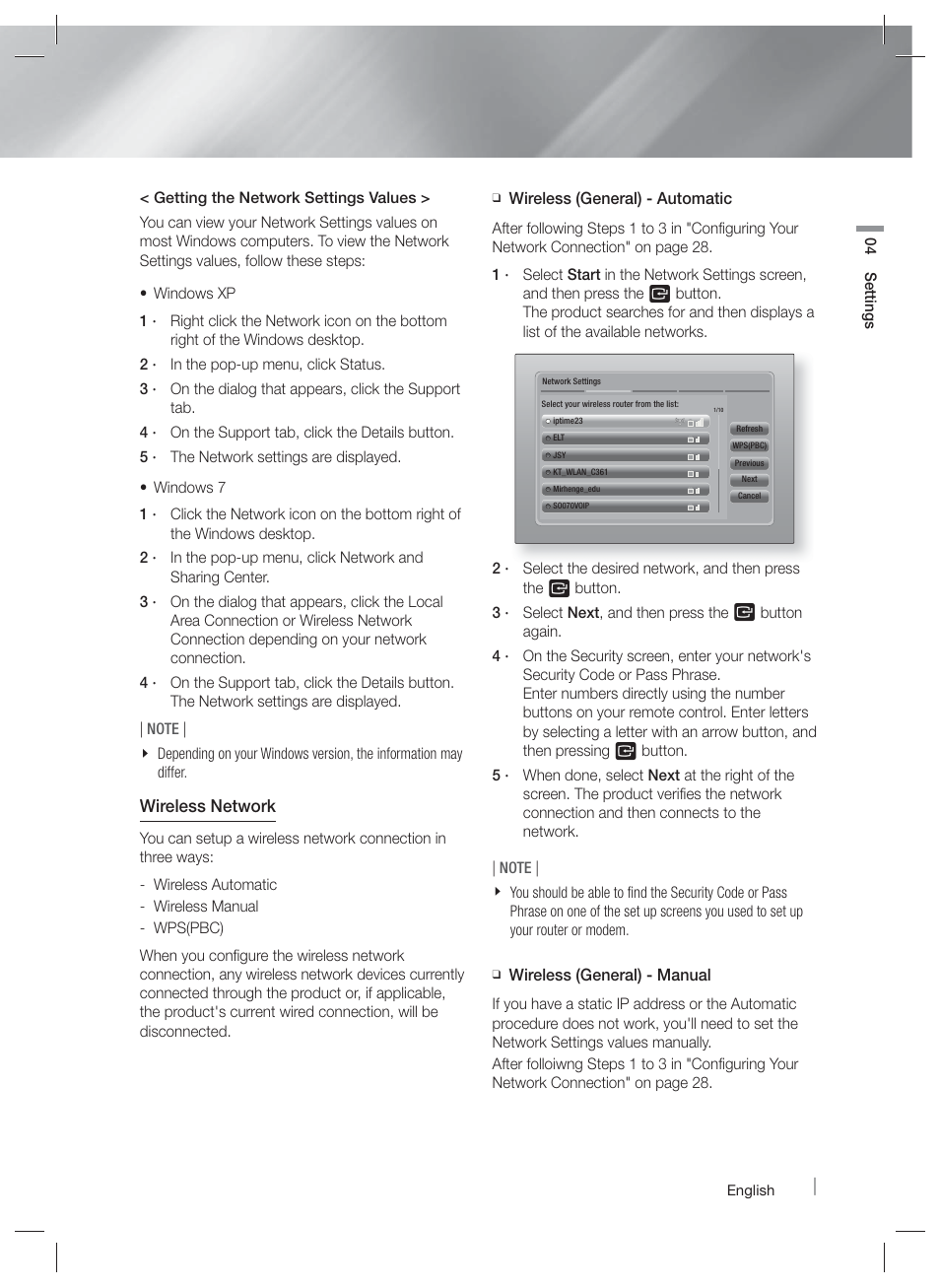 Wireless network | Samsung HT-EM45-ZA User Manual | Page 29 / 59