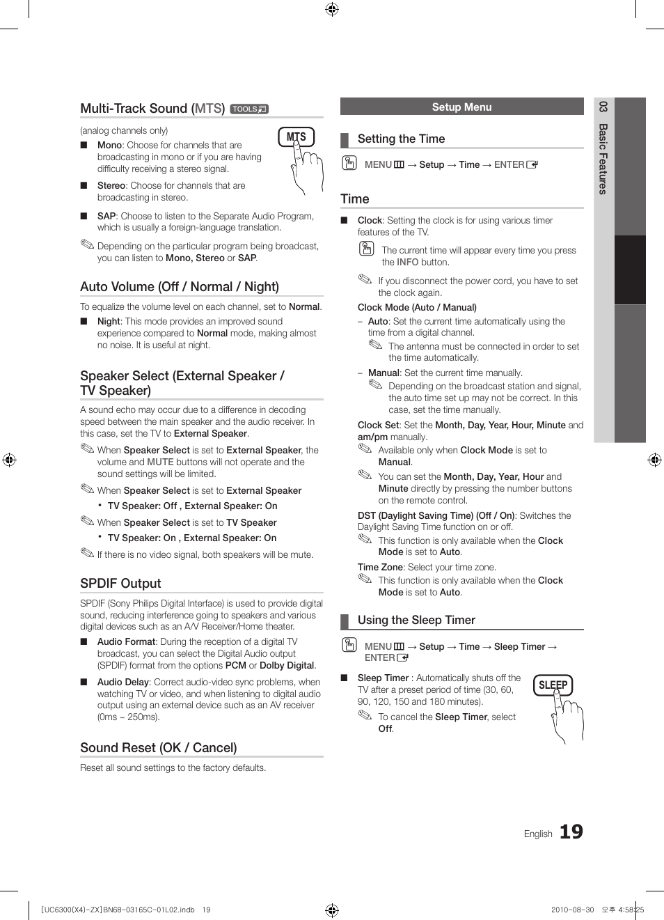 Setup menu | Samsung UN40C6300SFXZA User Manual | Page 19 / 104