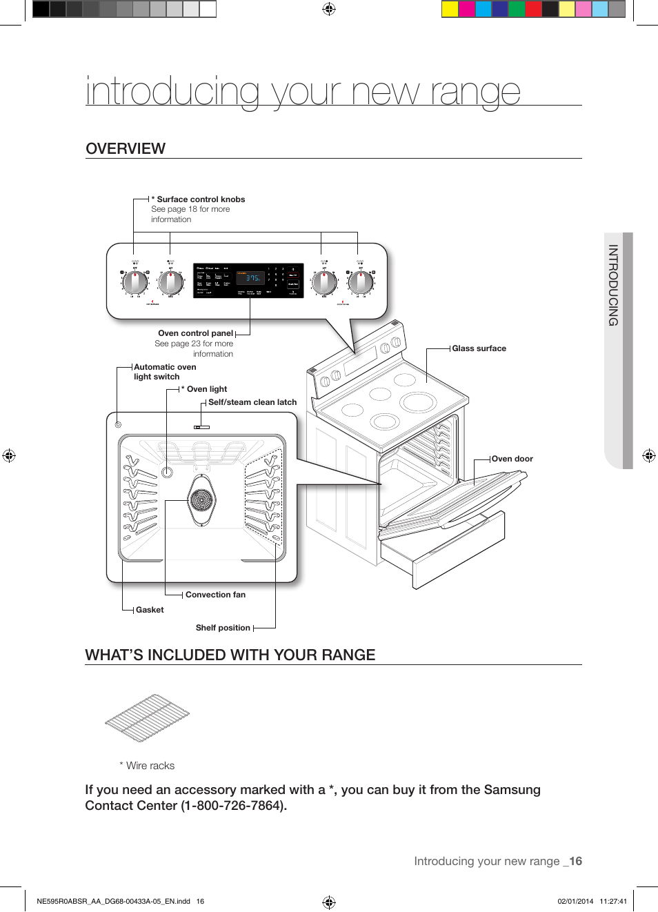 Introducing your new range, Overview, What’s included with your range | Samsung NE595R0ABSR-AA User Manual | Page 17 / 60