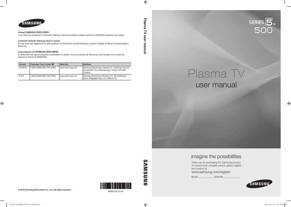 Samsung PN58C500G2FXZA User Manual | 156 pages