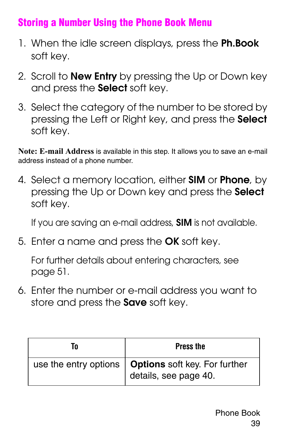 Samsung SGH-E316CSAAWS User Manual | Page 43 / 219