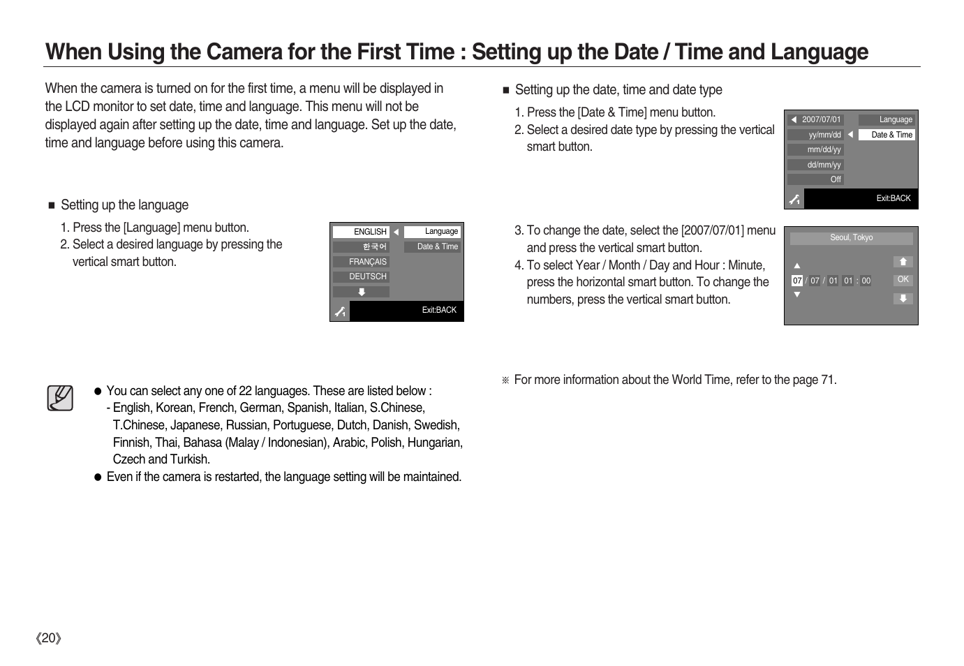 Ƈ setting up the date, time and date type | Samsung EC-NV20ZBBA-US User Manual | Page 21 / 102