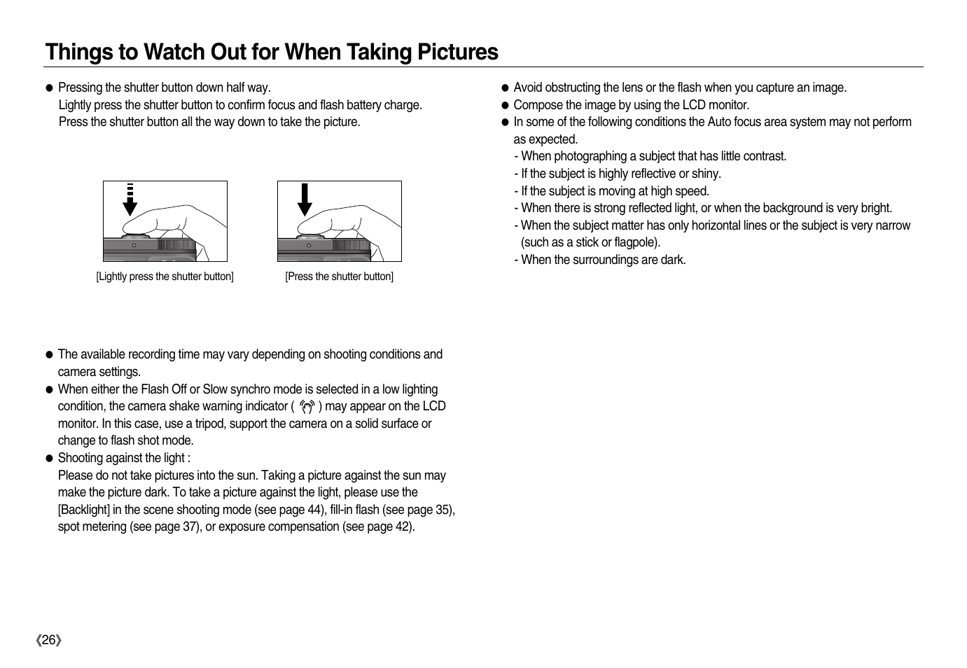 Things to watch out for when taking pictures | Samsung EC-NV20ZBBA-US User Manual | Page 27 / 102