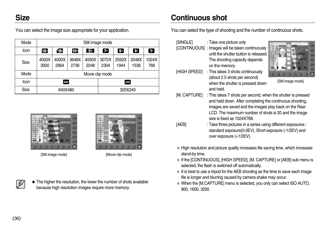 Size continuous shot | Samsung EC-NV20ZBBA-US User Manual | Page 37 / 102