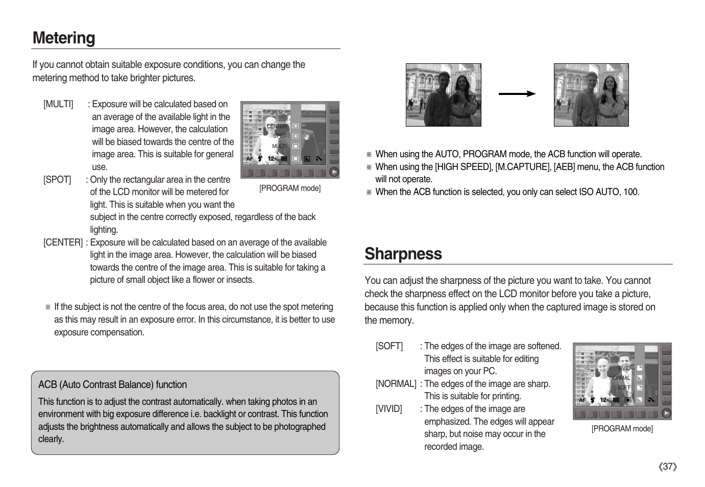 Metering sharpness | Samsung EC-NV20ZBBA-US User Manual | Page 38 / 102