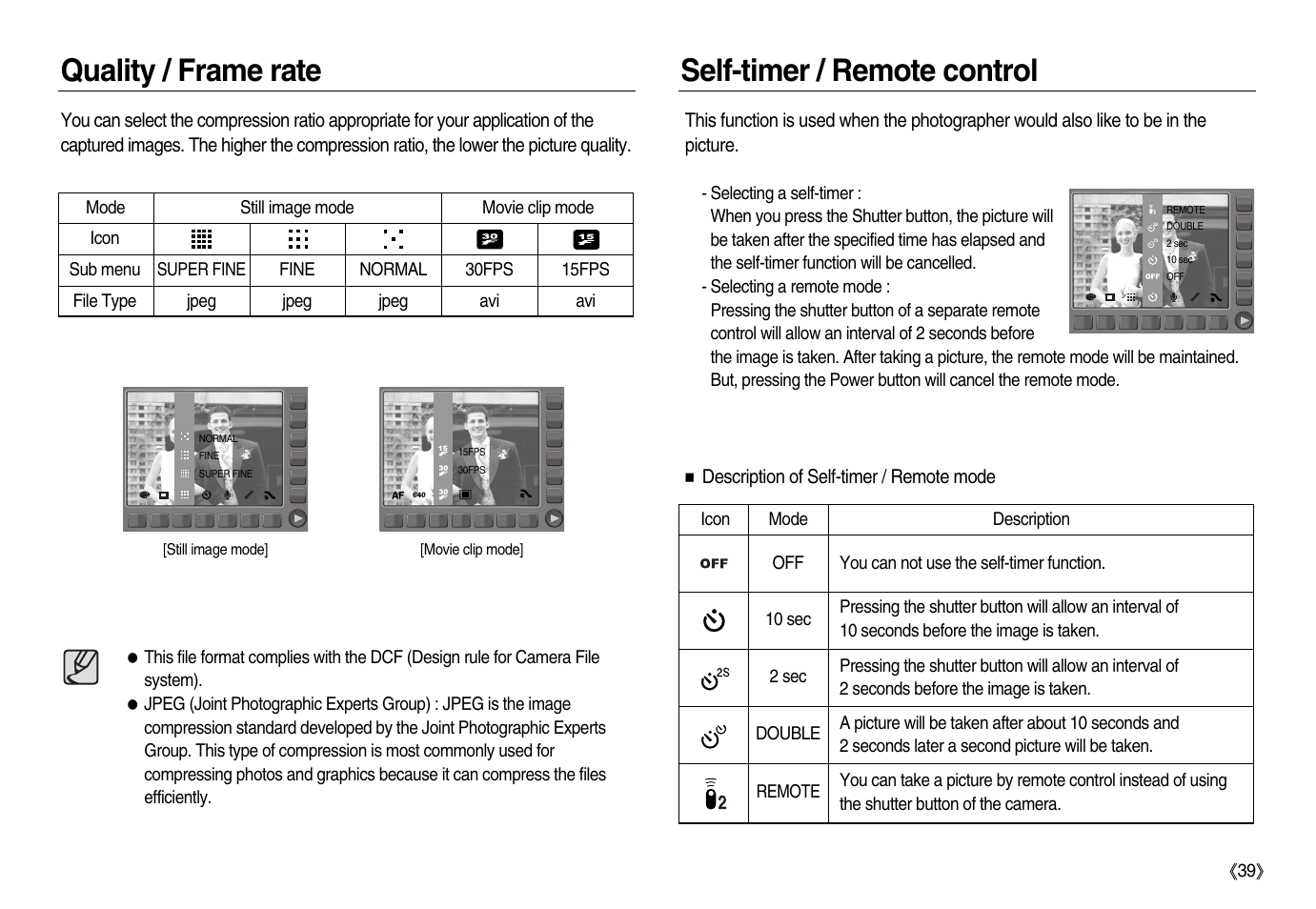 Quality / frame rate self-timer / remote control | Samsung EC-NV20ZBBA-US User Manual | Page 40 / 102