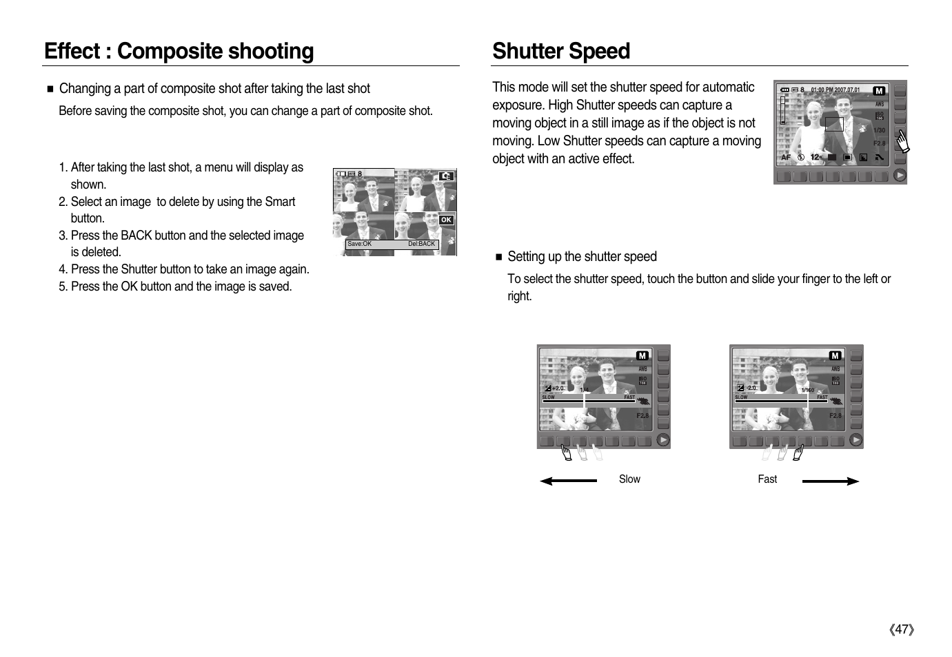 Effect : composite shooting shutter speed | Samsung EC-NV20ZBBA-US User Manual | Page 48 / 102