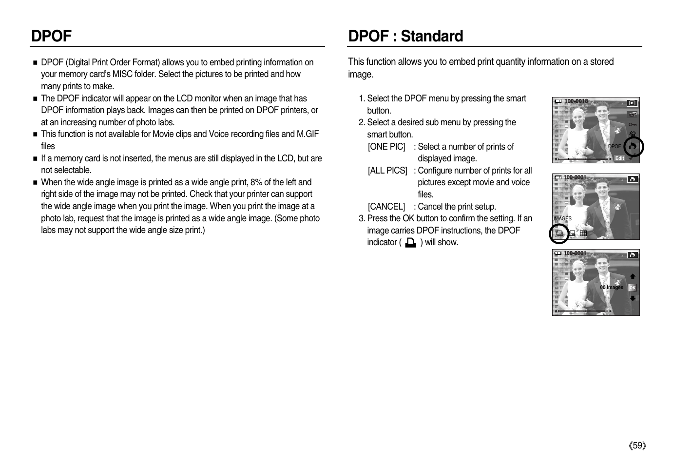 Dpof dpof : standard | Samsung EC-NV20ZBBA-US User Manual | Page 60 / 102