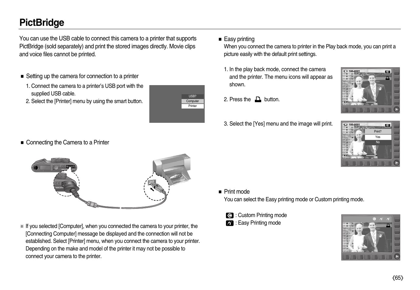 Pictbridge | Samsung EC-NV20ZBBA-US User Manual | Page 66 / 102